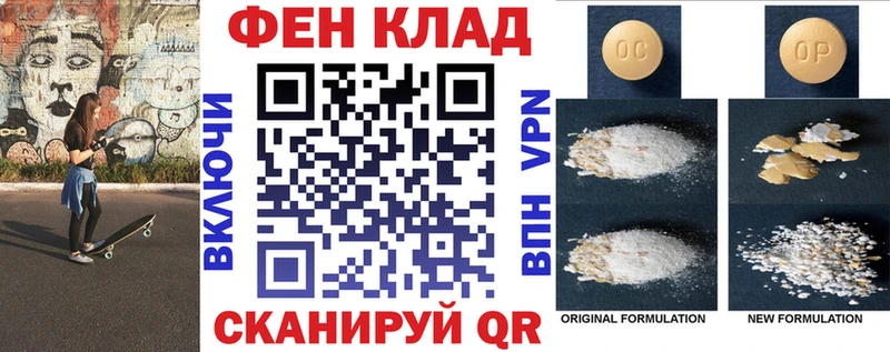 АМФЕТАМИН Premium  Берёзовский 