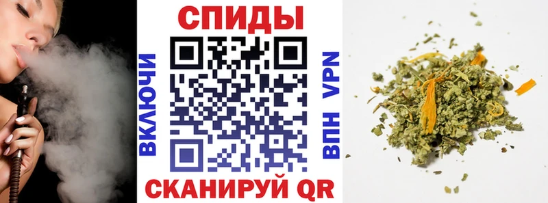 БУТИРАТ GHB  купить закладку  Берёзовский 