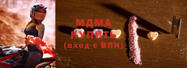 МДПВ Алзамай