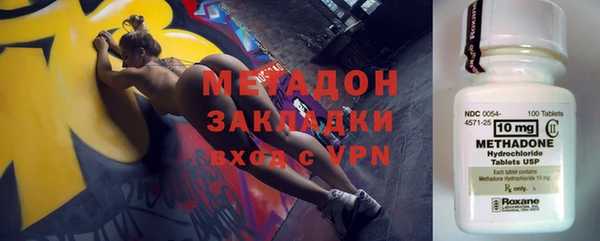 apvp Алексеевка