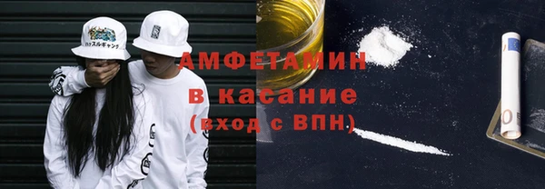 apvp Алексеевка