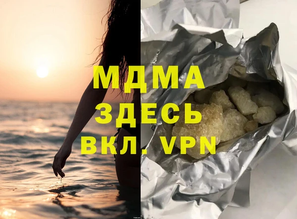 apvp Алексеевка