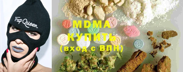 apvp Алексеевка