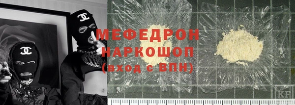 МДПВ Алзамай