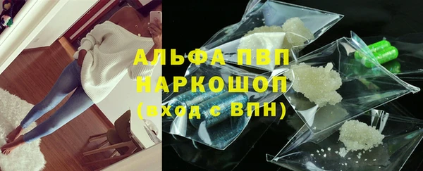 apvp Алексеевка