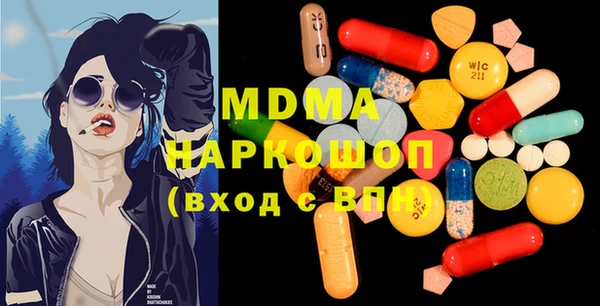 МДПВ Алзамай