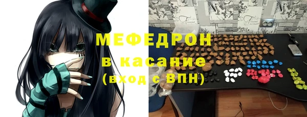 не бодяженный Сосновый Бор