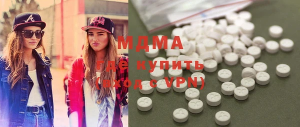 apvp Алексеевка