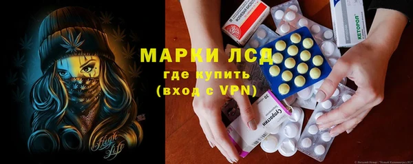 первитин Алексин
