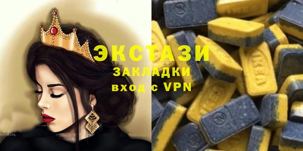 apvp Алексеевка