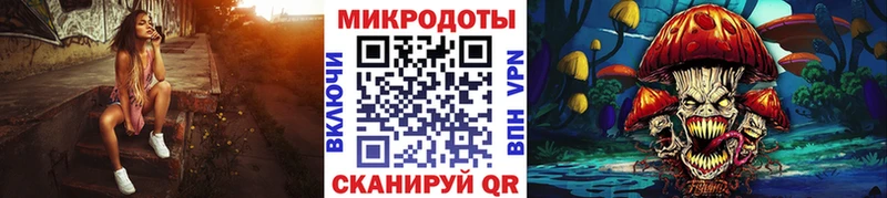 это клад  Берёзовский  Галлюциногенные грибы прущие грибы  где купить наркоту 